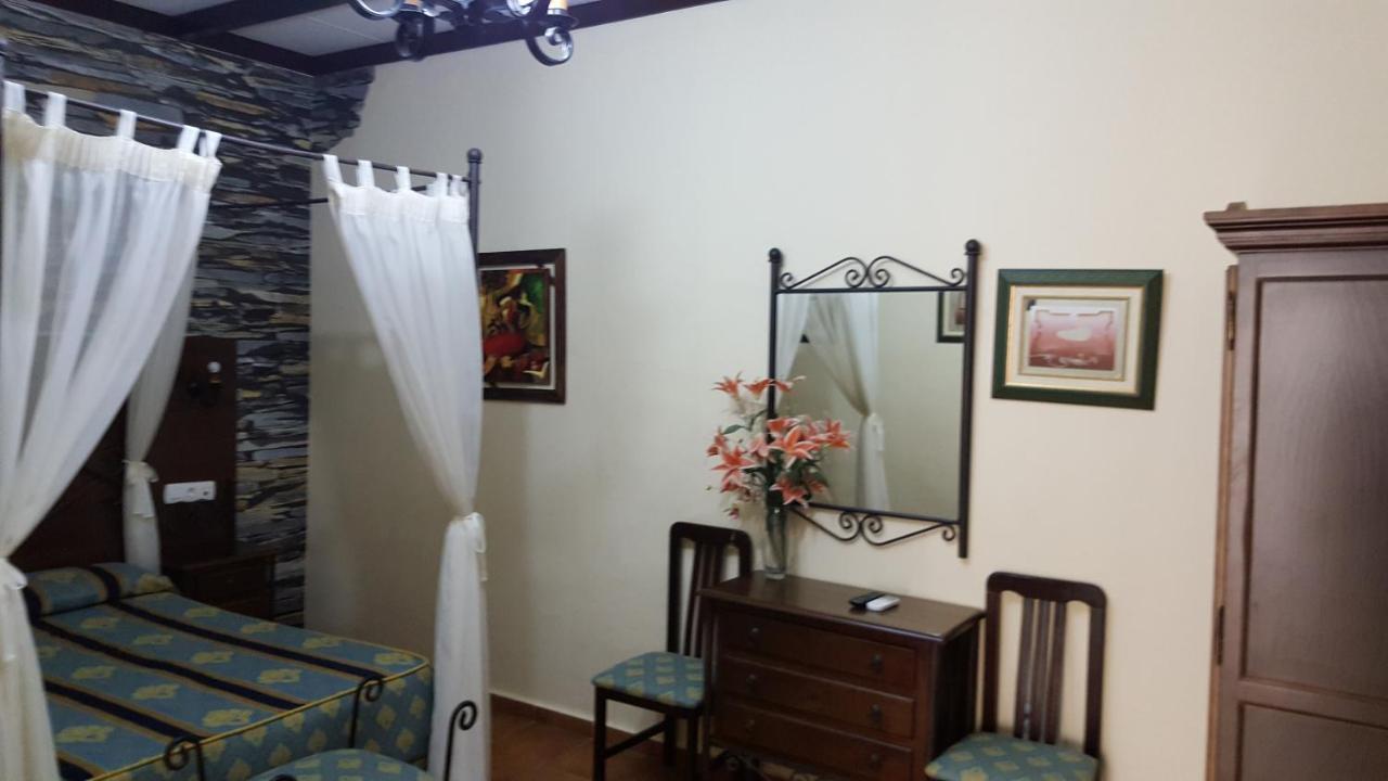 Hostal El Lirio Bollullos Par del Condado Exterior foto